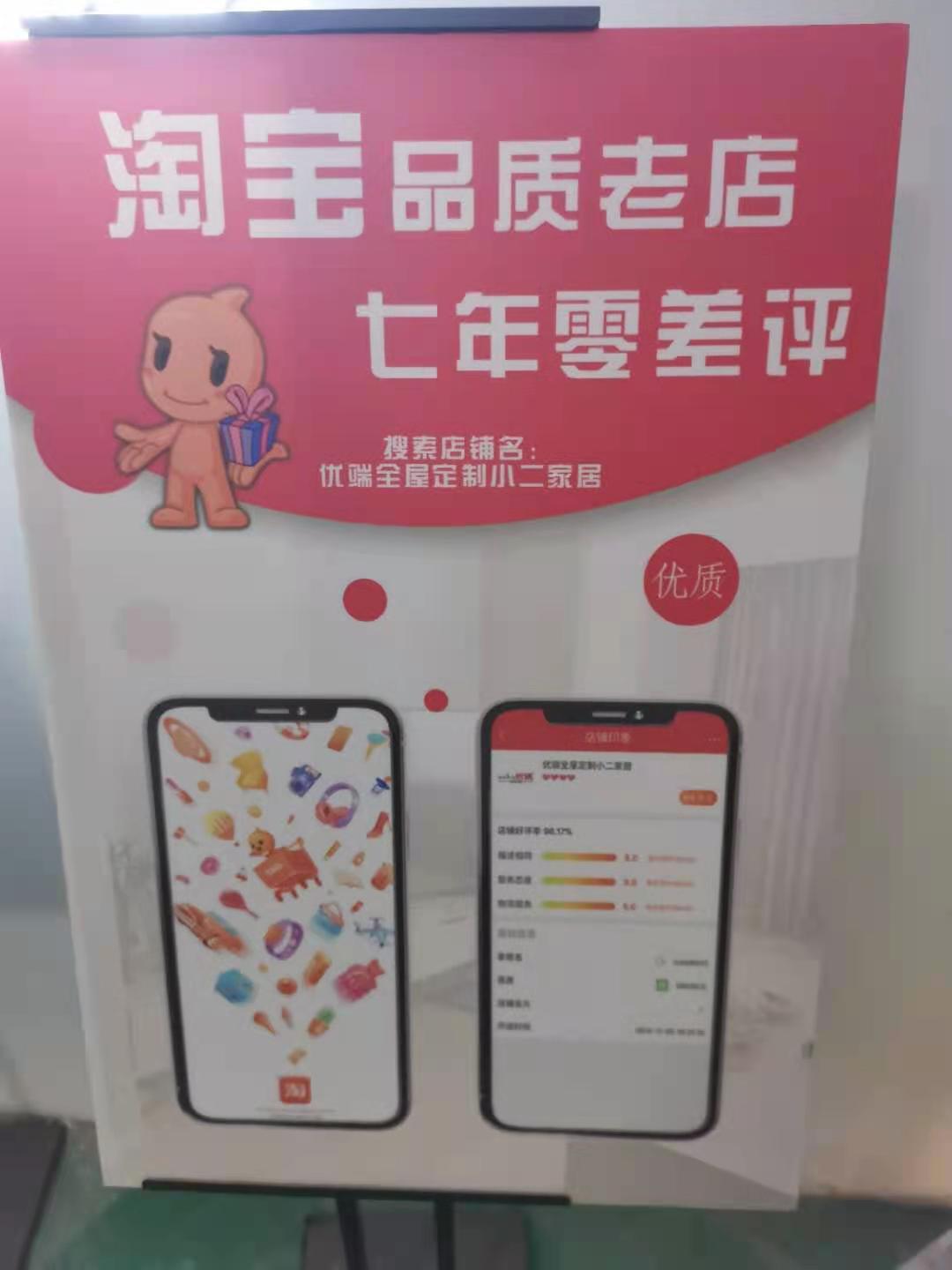 榮譽資質(zhì)